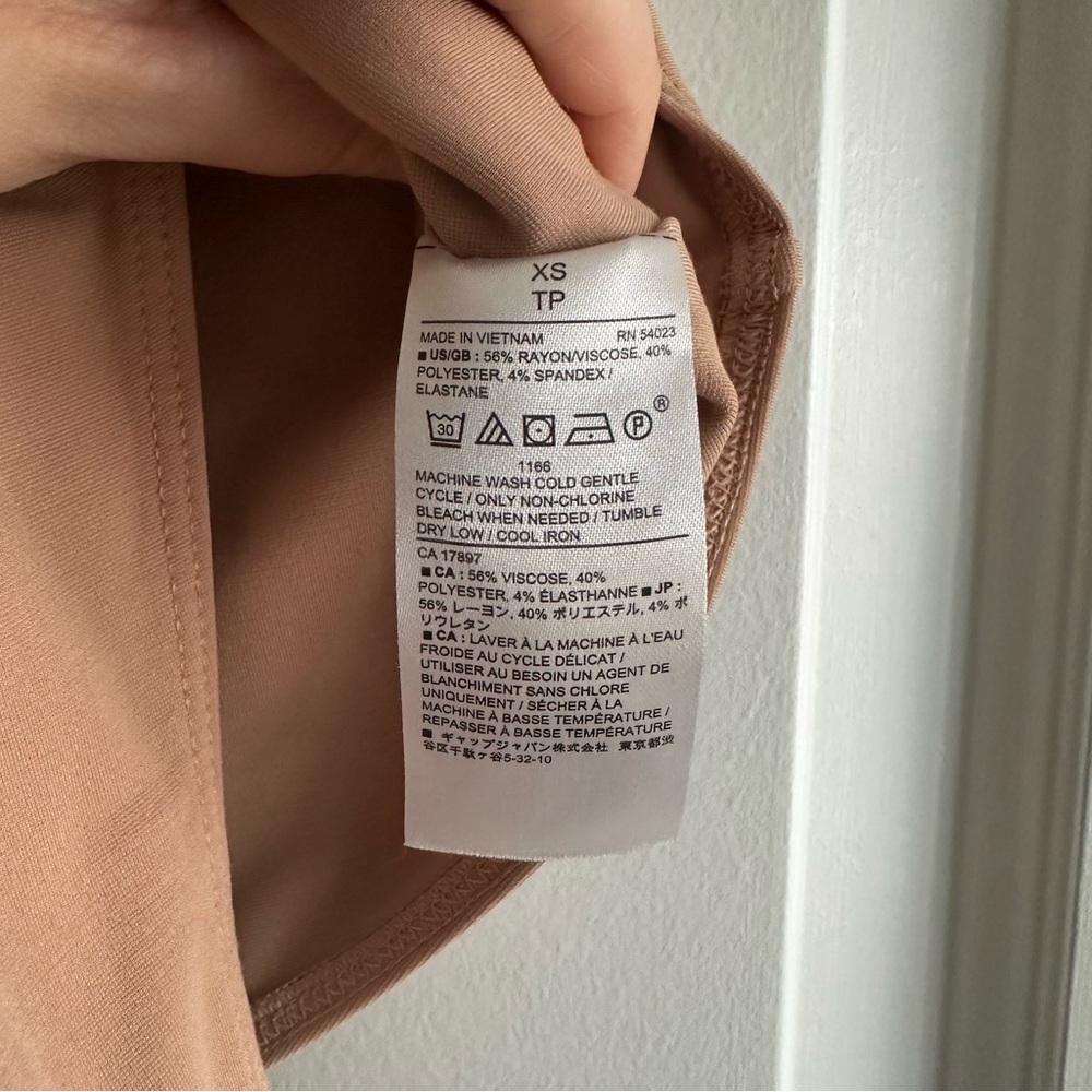 Banana Republic Tan Light Brown Nude Sleevelss Scoop Neck Bodysuit - Picture 5 of 6